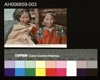 藏品(泰雅族女人明信片 (昭和年))的圖片